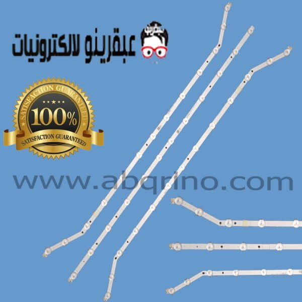 طقم سامسونج 13شنب+12عدله+13شنب