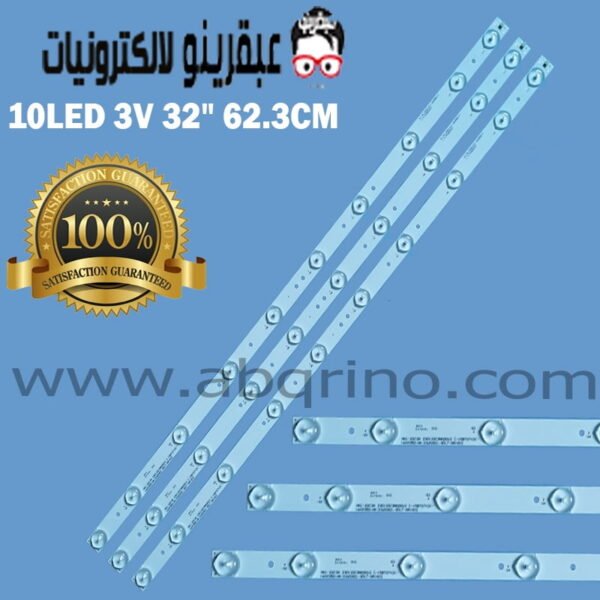 10LED 3V 32″