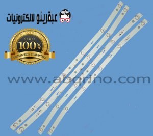 صيني 6ليد 6فولت شنب