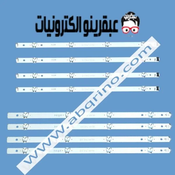 طقم كامل 49 بوصه LG 49LH51-FHD-A (4A+4B)
