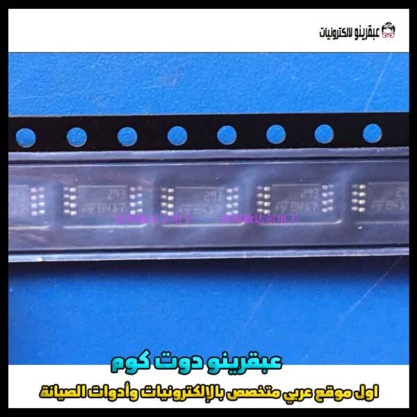 (LM293PT-TSSOP8)