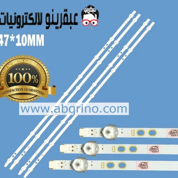 LB40017 V0-05(38S) M30900 17SLB40VXR1 A