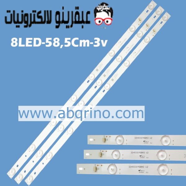 مسطره 8ليد 3فولت 32HR331M08A3 V2
