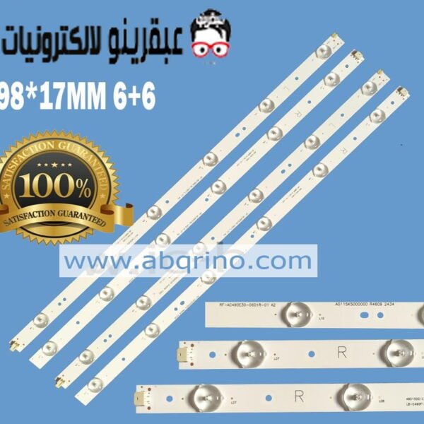 6+6 RF-AC490E30-0601L-01 A2 49INCH