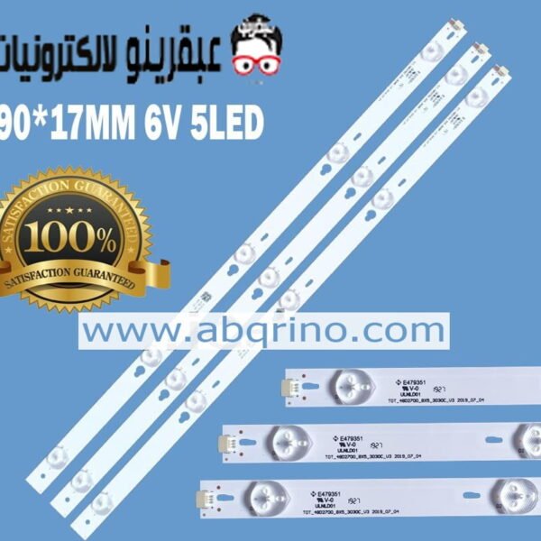 E479351 V-0 ULNLD01 1927 TOT-4802700-8*5-3030C
