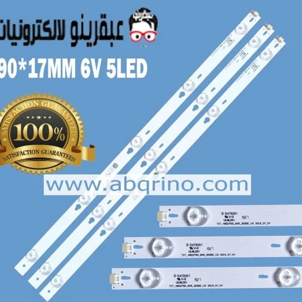 E479351 V-0 ULNLD01 1927 TOT-4802700-8*5-3030C