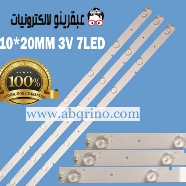 LED55K20JD SVH550AA2-REV05-7LED-130719