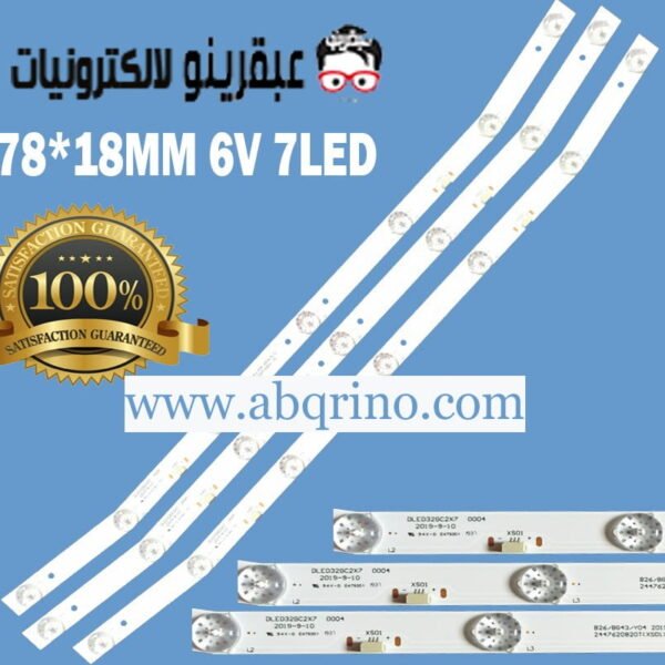 DLED32GC2X7 E479351 1937