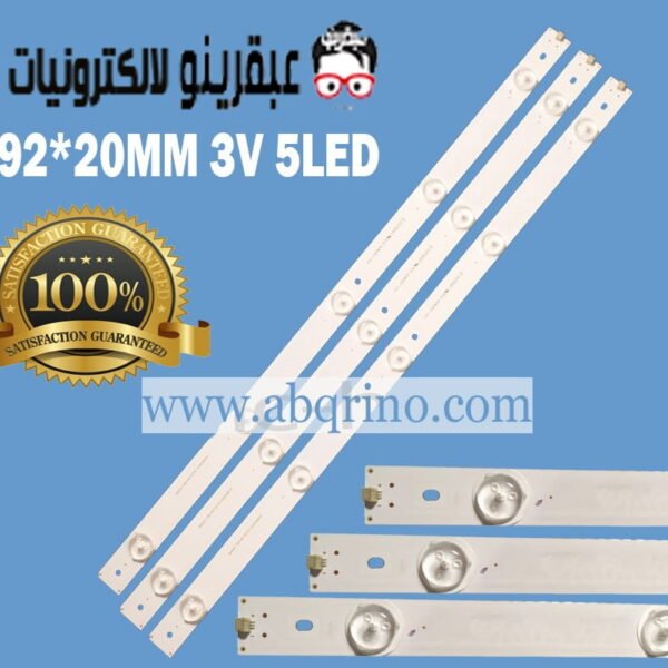 HISENSE 50 SVH500A24-Rev06-140303 E479351 ULNLD01 1925