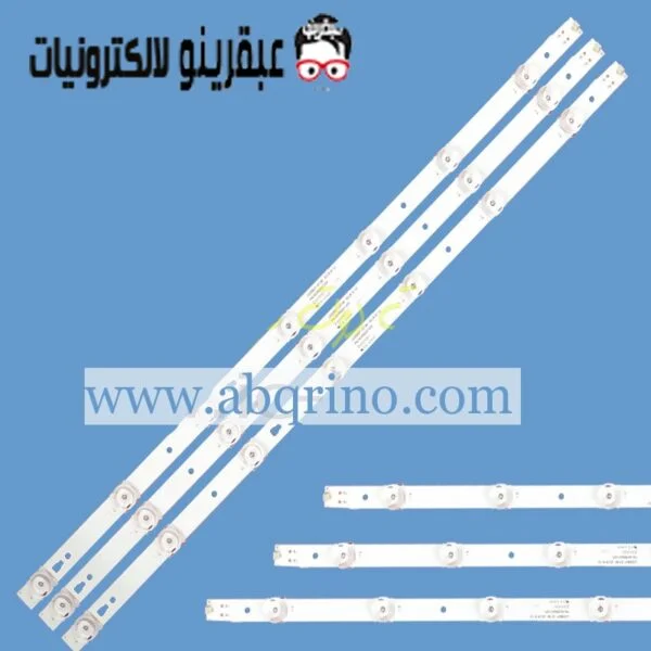 مسطره 7ليد 3فولت  LED55D7-07B