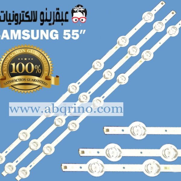 SAMSUNG 55″ 2015SLS55 FCOM 3D 10LED MCPCB REV 0.1