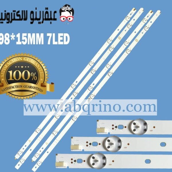 18y E70-F3 A-Rev01-84LED-171017