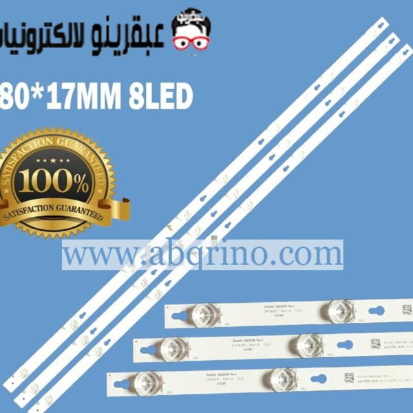 TCL DS-4CLB4308-YM01J WW55BB-83W-S-H-0005-S-16971 ShineOn 2D02636 Rev.k