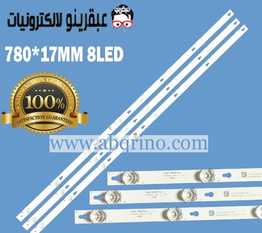 TCL DS-4CLB4308-YM01J WW55BB-83W-S-H-0005-S-16971 ShineOn 2D02636 Rev.k