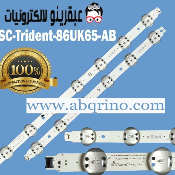 SSC-Trident-86UK65-A SSC-86UK65(LGD)-6LED-SVL860A03A-REV1.0-171207