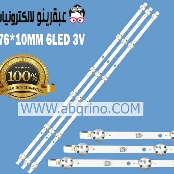 6ليد 3فولت SVV320AR6-Rev00-170410