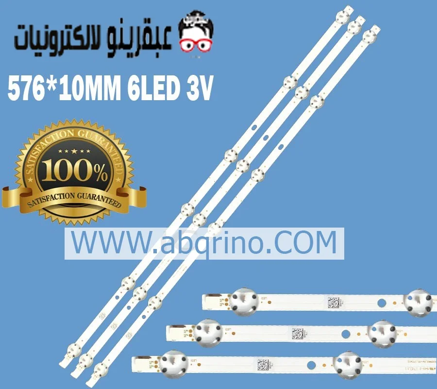 6ليد 3فولت SVV320AR6-Rev00-170410