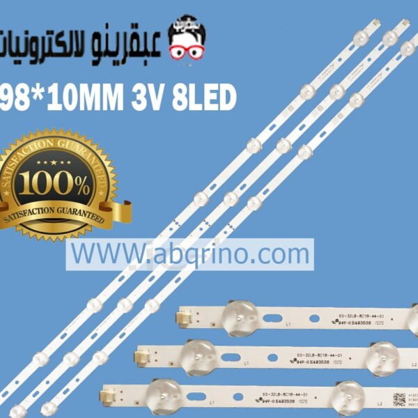 TCL 8LED 3V 59.8CM