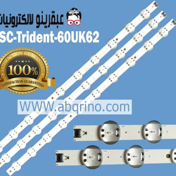 SSC-Trident-60UK62 SSC-60UK62(Sharp)-10LED-SVL600A43