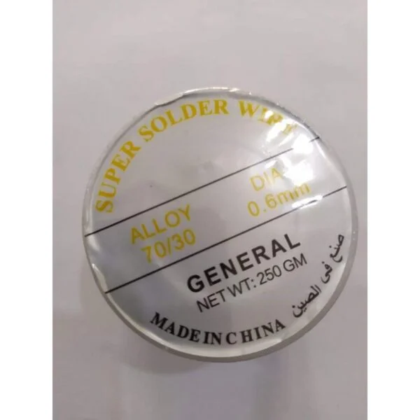 قصدير جنرال ربع كيلو 70/30 ج.م.‏