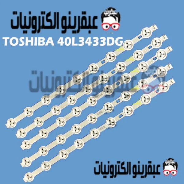 TOSHIBA 40L3433DG 40" NDV REV1.0 (طقم كامل 2A+2B+1C )
