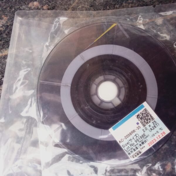 مادة لحام المسطرة طول 25 متر موديل CR-2056-35