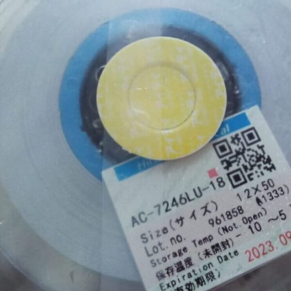 مادة لحام للزجاجة طول 50 متر 1.2 ملى  موديل AC-7246LU-18