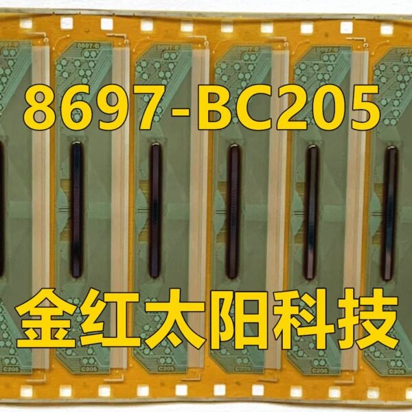 SSD3293U )8697-BC205 )