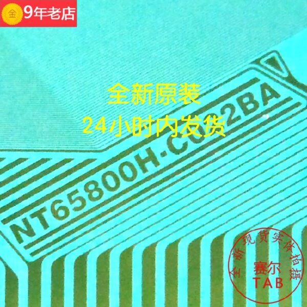 NT65800H-C022BA