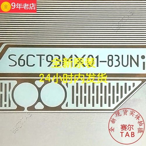 S6CT93MX01-83UN