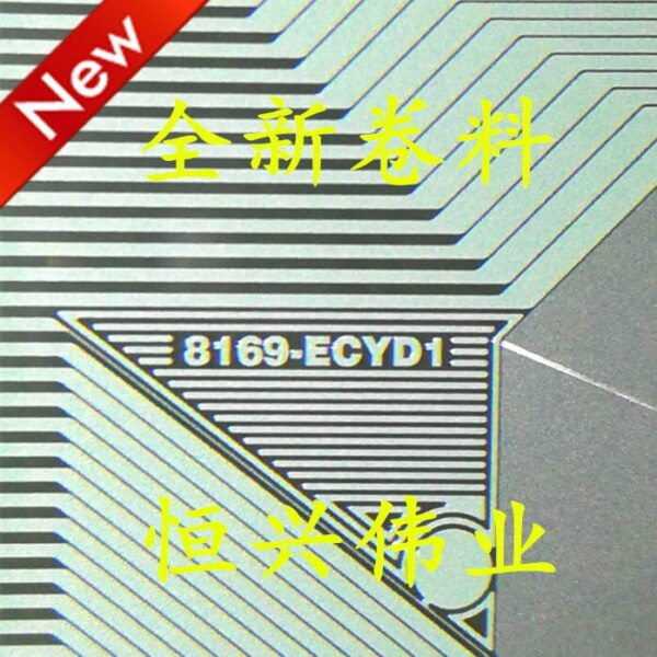 8169-ECYD1