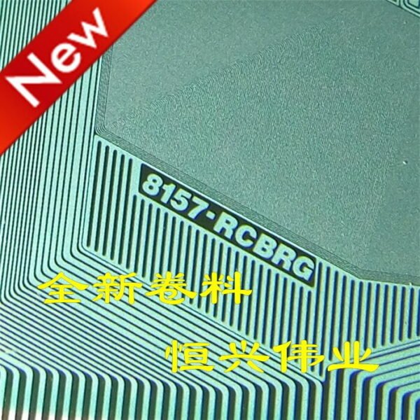 NT39828H-C5291A -8157-RCBRG