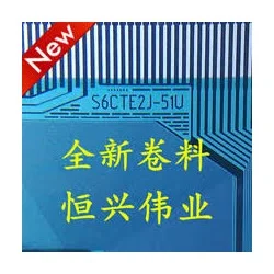 S6CTE2J-51U