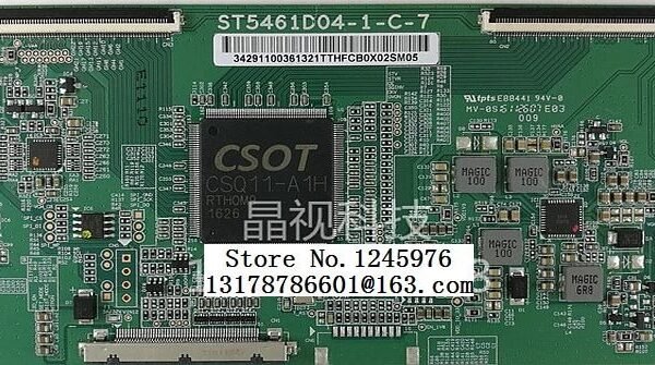 ST5461D04-1-C-7