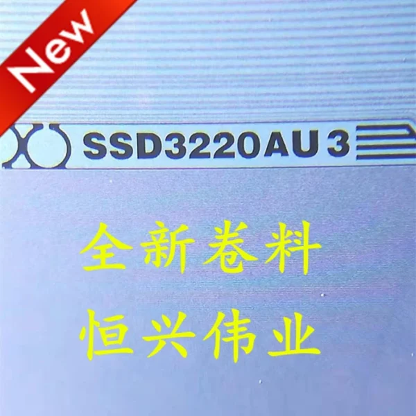 SSD3220AU3
