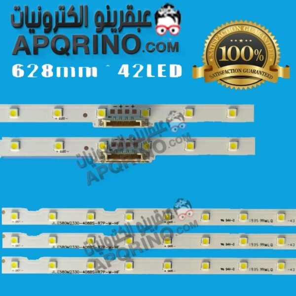 SAMSUNG AOT-58-NU7100F-2X28-3030C