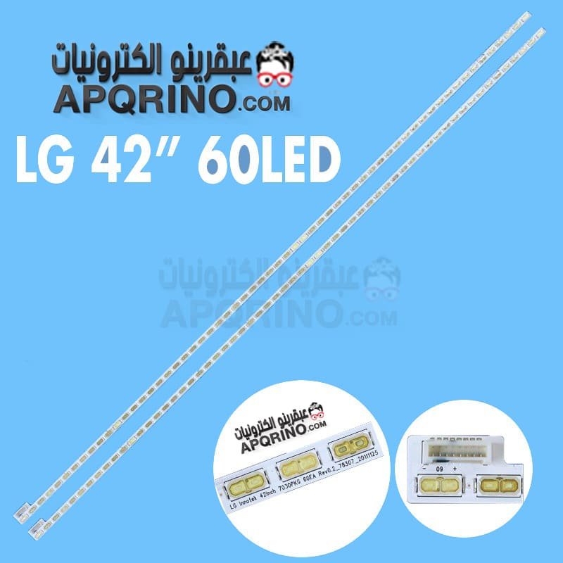 مسطرة إل جي 42 بوصه ايدج موديل LG INNOTEK 42INCH 7030PKG 60EA REV0.2
