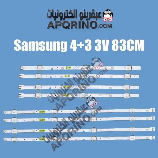 طقم 8قطع سامسونج 43" (j) 4+3