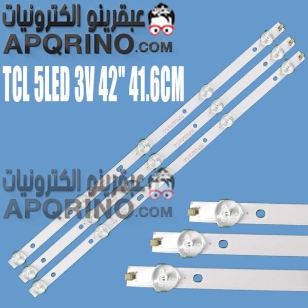 K420WD7 A3 2014-8-27 مسطره 5ليد 3فولت 42بوصه