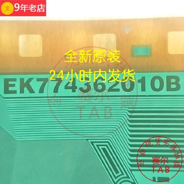 EK774362010B