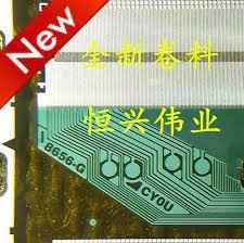 8656-GCYOU