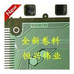 NV2038DFBA