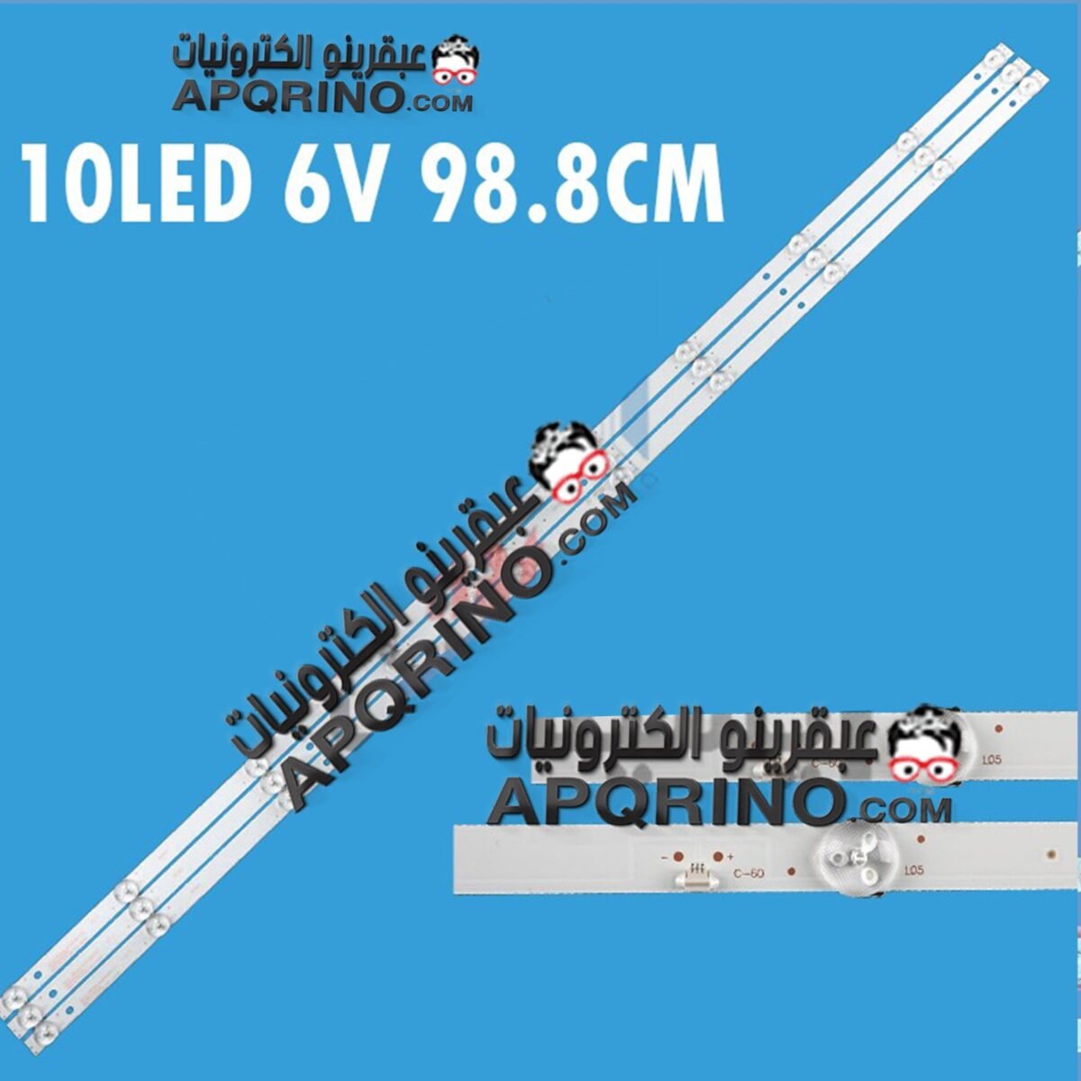 ⁦مسطره 10ليد 6فولت 98.8سم موديل JS-D-JP50DM-101EC⁩ - الصورة ⁦2⁩