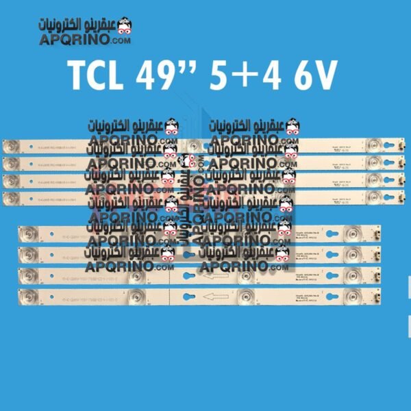 طقم تي سي ال 49" 4+5 6فولت - كوري اصلي