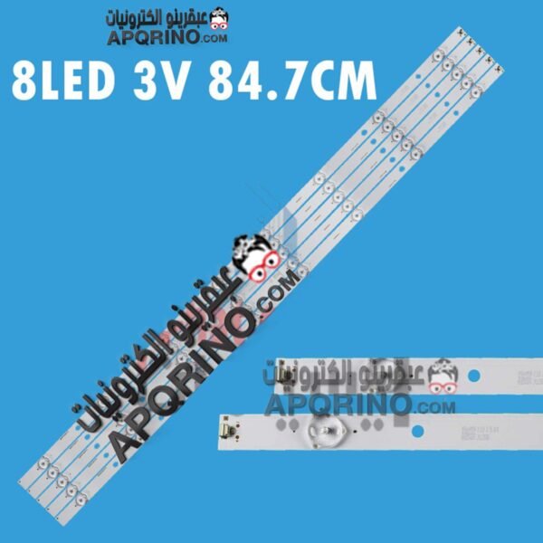 مسطره 8ليد 3فولت 84.7سم 43" موديل IC-A-HWCC42D86
