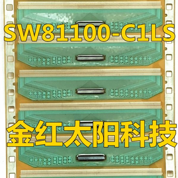 SW81100-CLS - NT61251H-C6539A