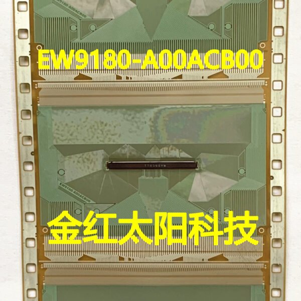 EW9180-BACB04 -EW9180-A00ACB00