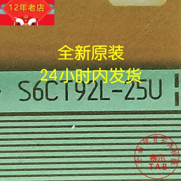 s6ct92l-25u