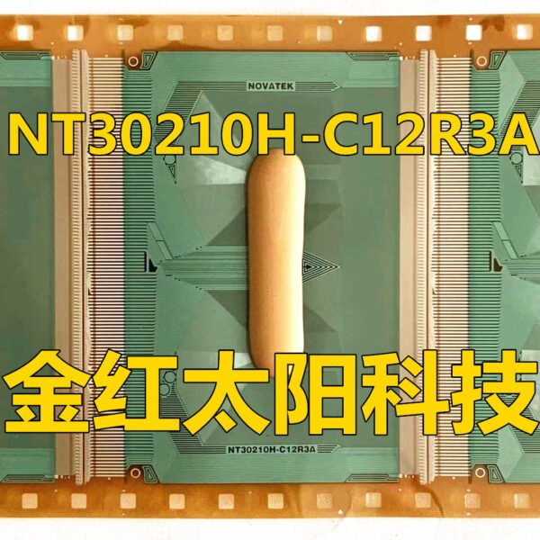 NT30210H-C12R3A