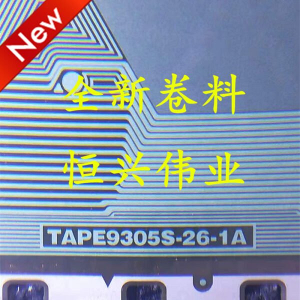 TAPE9305S-26-1A